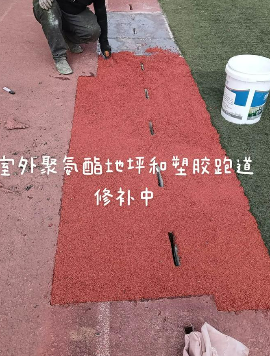 山西球场翻新・地坪维修・球场改造 全套方案